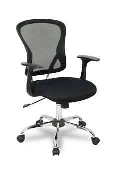 Офисное кресло College H-8369F/Black