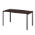 Стол на металлокаркасе Арго-М АМ-004.60 1600x600x760