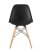 Stul_Eames_DSW_chernyj__8__White_xo7c-r0.jpg