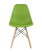 stul-eames-style-dsw-zelenyj_White__6_.jpg