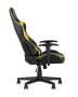 kreslo-igrovoe-topchairs-impala-zheltoe_White__6_.jpg
