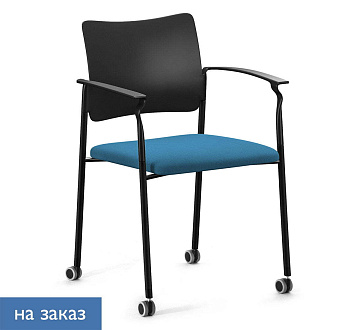 PINKO_black Кресло на колёсах с подлокотниками