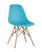 Stul_Eames_DSW_biryuzovyj__8__White_owol-dt.jpg