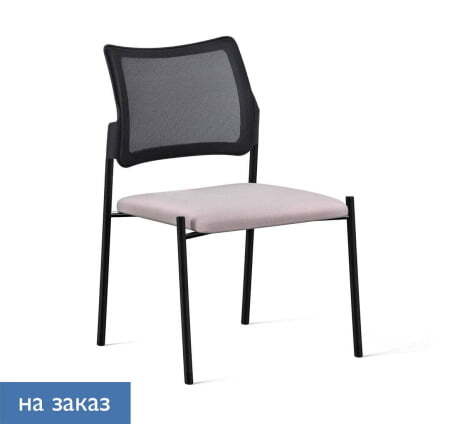 PINKO Mesh_black Кресло на 4-х опорах без подлокотников