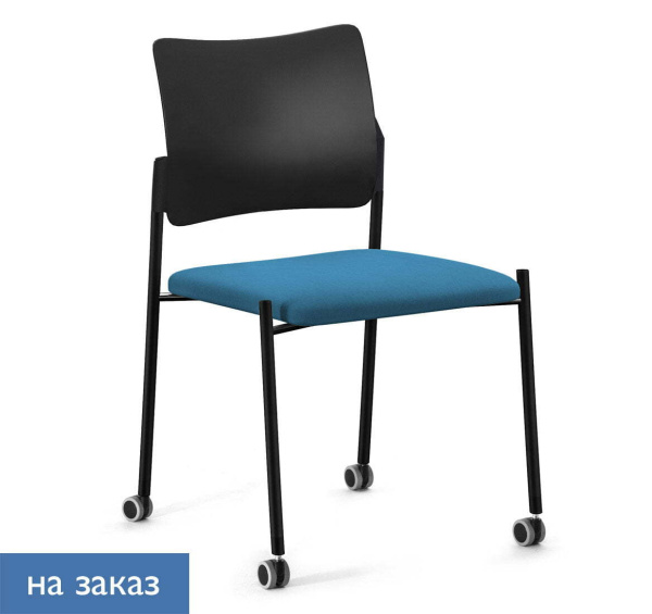 PINKO_black Кресло на колёсах без подлокотников (Черный/Голубой/Черный)
