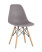 stul-eames-style-dsw-temno-seryj_White__7_.jpg