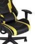 kreslo-igrovoe-topchairs-impala-zheltoe_White__6_.jpg