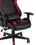 kreslo-sportivnoe-topchairs-cayenne-krasnoe_White__6_.jpg