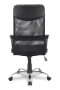 College H-935L-2/Black