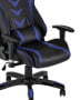 kreslo-sportivnoe-topchairs-corvette-sinee_White__6_.jpg