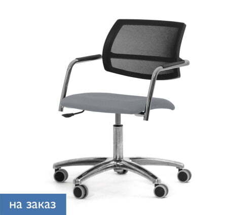 URBAN-MESH Кресло на колёсах