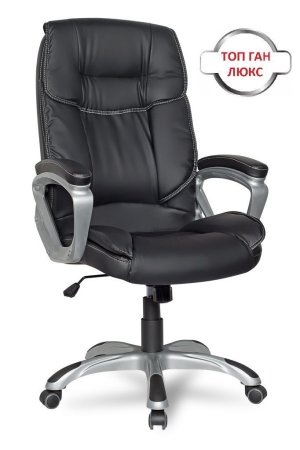 Офисное кресло College CLG-615 LXH Black (Черный)