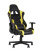 kreslo-igrovoe-topchairs-impala-zheltoe_White__6_.jpg