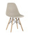stul-eames-style-dsw-bezhevyj_White__6_.jpg