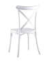stul-krossbehk-plastikovyj-belyj__5_.jpg