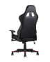 kreslo-sportivnoe-topchairs-cayenne-krasnoe_White__6_.jpg