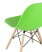 stul-eames-dsw-svetlo-zelenyj_White__5_.jpg