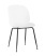 stul-beetle-plastik-belyj_White__6_.jpg